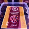 ⁦تمور بوفقوس حجم كبير-عضوية 100٪⁩ - الصورة ⁦4⁩
